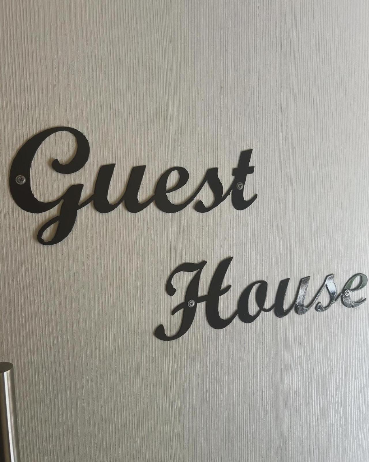 Domus Arco Romano Guest House Itri Εξωτερικό φωτογραφία